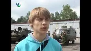 Я б в военные пошёл
