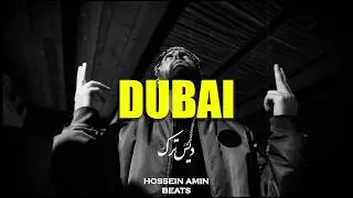 [FREE HARD] Diss Track Beat x Aggressive Drill Type Beat 2024 - “DUBAI”