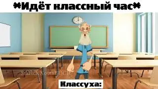 МЕМЫ С ТИХОНОМ 😂  МУД ТИХОН - ПРИКОЛЫ ТИК ТОК - ТИХОН МЕМЫ - РЖАКА ТИК ТОК 🤣