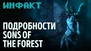 Оружие в Dead Island 2, слив таинственного sci-fi шутера Sony, графон в ремейке Silent Hill 2…