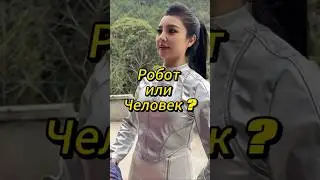 Как вам такие технологии ? 