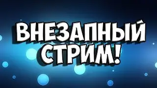 СПИДРАН HALF-LIFE 2 | УЧУСЬ СПИДРАНИТЬ