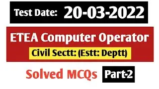 ETEA Computer Operator Solved Paper 20-03-2022||ETEA Computer Operator Paper Civil Sectt 20 3 2022