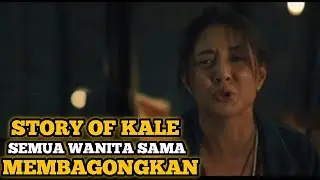 KORBAN PERASAAN - REKAP FILM | ALUR CERITA FILM - STORY OF KALE | FILM INDONESIA streamxxi