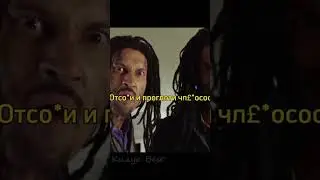 Угарный момент😂Типа копы😎