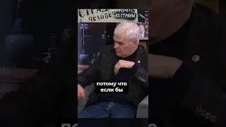 Константин Сивков | Договоренность между Россией и Западом