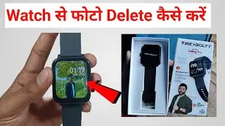 smart watch se photo remove Kaise Kare / how to delete photo in smart watch boat