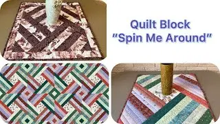 "Spin Me Around." Strips and Square Plaited into a Table Topper. Quilted Table Topper Tutorial.