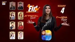 Good Morning Pakistan | Eid Day 4 | Nida Yasir | 10 June 2025 | ARY Digital