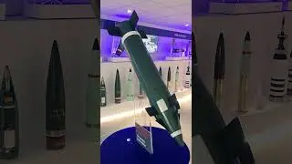 снаряд KATANA