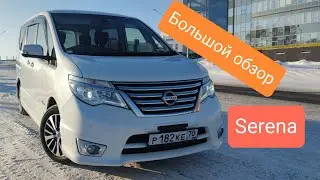 #68 Nissan Serena С26 2015г. БОЛЬШОЙ обзор.