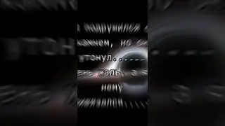 шутка 1