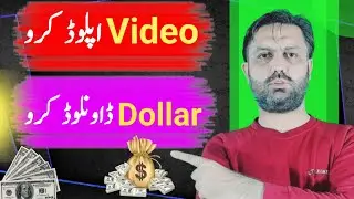 online earning in pakistan without investment | online earning in pakistan 2024