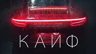 ТРЕКИ КОТОРЫЕ СЕЙЧАС КАЧАЮТ 🔥 МУЗЫКА В МАШИНУ 🚨 ПЛЕЙЛИСТ 2019