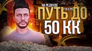 🔥2 МИЛЛИОНА ЗА НЕДЕЛЮ #2🔥СТРИМ GTA 5 RP ● HAWICK ● ИГРАЕМ В КАЗИК ● СТРИМ ГТА 5 РП #shorts #shorts