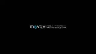 Мрэманский и МС Мужик   Не Такой Как Все