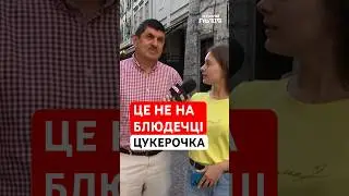 «Це те, за що далі кровʼю платимо», — українці про День Незалежності