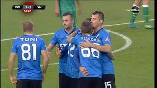 Витоша - Черно море 1:2 /репортаж/