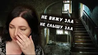 КОШМАР стал РЕАЛЬНОСТЬЮ! Когда всё пошло не по плану Тру Крайм На реальных событиях Новости сегодня