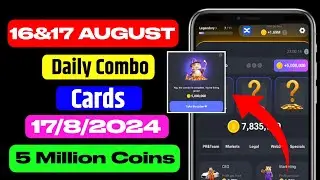 Hamster Kombat Daily Combo 17 August || 16h to 17 August || Hamster Daily Combo Today | Daily Combo🔥