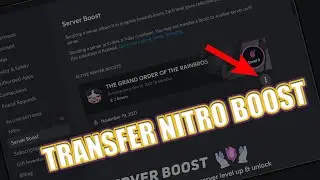 How to transfer discord nitro boosts from 1 server to another??