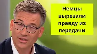 Германия: немец ГДР разоблачает Геббельскую пропаганду против России