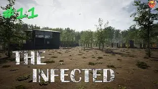 🔴The Infected: Выживание. #11 ОСЕНЬ. Новые ОБЪЕКТЫ🔴1440p60 