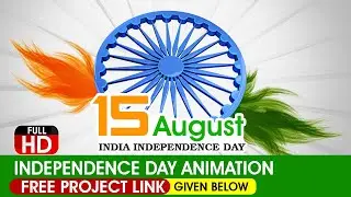 INDEPENDENCE DAY 3D ANIMATION ( FREE PROJECT FILE )