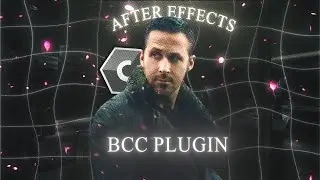 How To Install Bcc for After effects