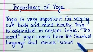 Essay on Importance of yoga | Importance of yoga essay in English