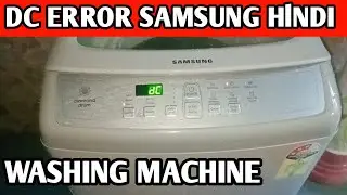 DC error code fix//washing machine toploading DC error fix