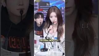 쁠리를 개무시하는 케이 ㅋㅋㅋ