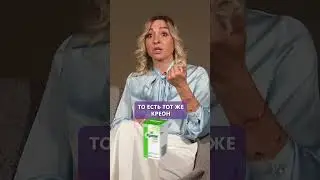 Что НЕЛЬЗЯ есть при ПАНКРЕАТИТЕ? 