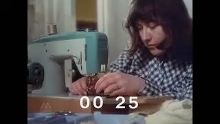 Sewing Machine (1973)