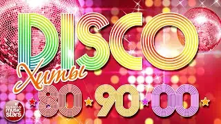 ДИСКОТЕКА 80-х 90-х 00-х ✮ ЛЮБИМЫЕ ТАНЦЕВАЛЬНЫЕ ХИТЫ ✮ DISCO ХИТЫ ✮