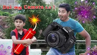 Dai அது Camera டா😱 !  | Son And Dad Diwali Comedy Sothanai 🤣 #shorts #shortvideo