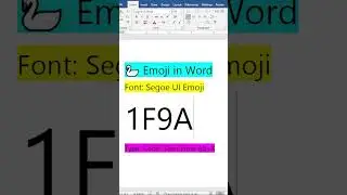 Swan 🦢 Emoji in MS WORD