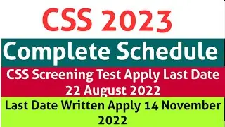 CSS 2023 Screening Test (MPT) Schedule and Written Exam Detail Announced Exam Date by FPSC