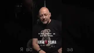 🥥🚕 Парень под кокосом попал в шоу 