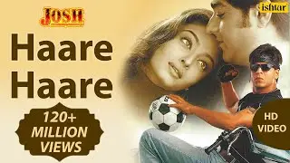 Haare Haare - HD VIDEO | Aishwarya Rai & Chandrachur Singh | Josh | 90s Romantic Song