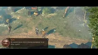 Shadow tactics (миссия 2)