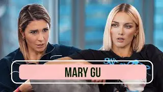 Mary Gu - О разводе, новых отношениях, трудном детстве и маме в тюрьме