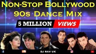 BOLLYWOOD 90s SONGS | BOLLYWOOD 90s DANCE MIX | BOLLYWOOD RETRO SONGS | BOLLYWOOD 90s MASHUP