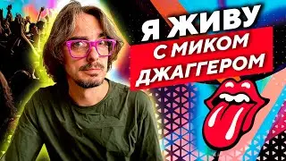 Умеет держать всех за яйца / Дудинский & Раецкая / Маланка
