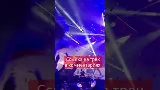 Арина Захлевнова- "Музыкант" #shaman #шаман #музыкант #ариназахлевнова