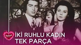 İKİ RUHLU KADIN | Fatma Girik, Salih Güney | Türk Dram Filmi İzle