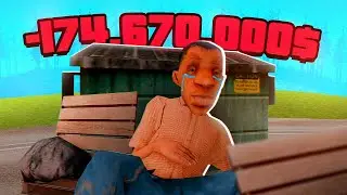 💵 КРУПНЫЕ СТАВКИ \ Самый НЕУДАЧНЫЙ поход в КАЗИНО на МОРДОР РП !  ( самп мобайл )