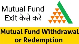 Mutual Fund Withdrawal in Angel One App | How to sell Mutual Fund in Angel One