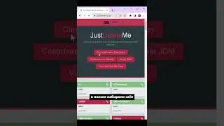 Как удалить информацию о себе из интернета 