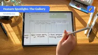 FEATURE SPOTLIGHT | The Notability Gallery ⭐